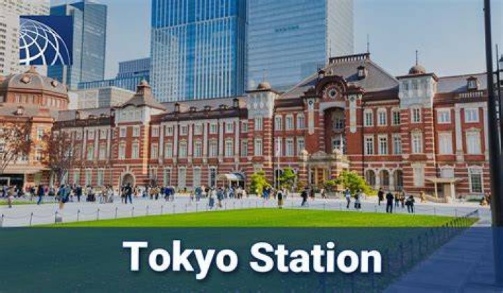 福島駅から東京駅：所要時間・乗り換え・料金の考え方