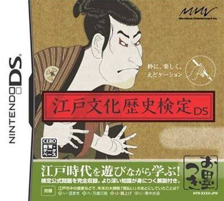 生きたメキシコ：文化・歴史・自然が交差する国の素顔
