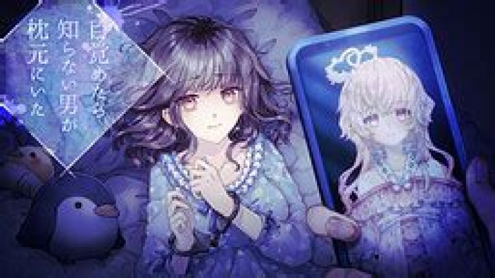 目が覚めると知らない場所にいた——maf8rの世界観を深掘り