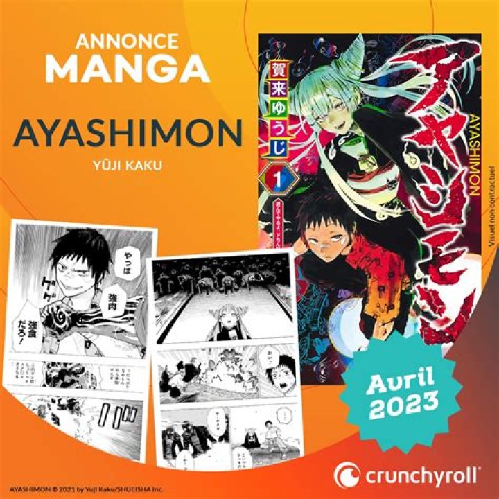 漫画 TSUYOSHI Raw 完全ガイド：あらすじ・キャラクター・最新話情報