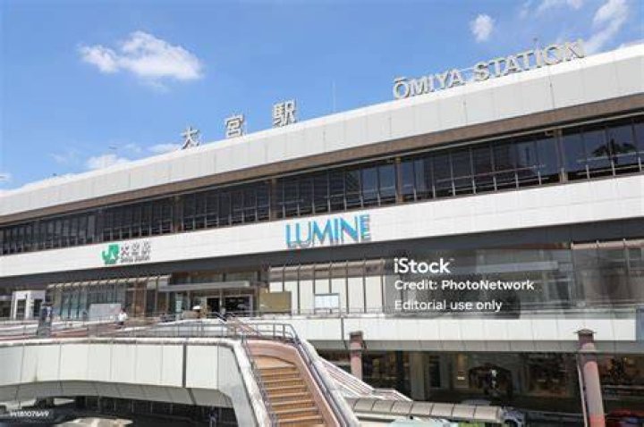 新座駅から大宮駅まで：乗り換え・所要時間・ルートの選び方