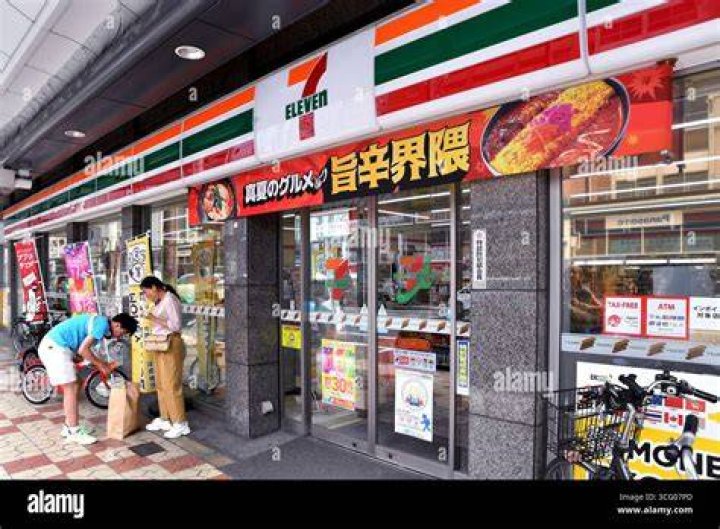 都島「本通1丁目」のセブン―探す人が最短で辿り着く情報ガイド